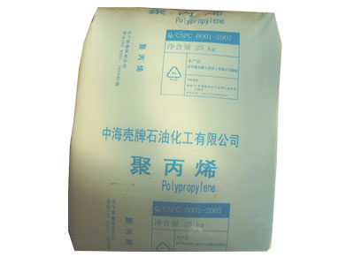 聚丙烯PP  化工原料  塑料原料  橡胶原料