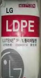 低密度高压聚乙烯LDPE  化工原料  塑料原料  橡胶原料