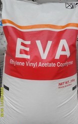 EVA塑料原料  化工原料  橡胶原料