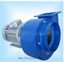 供应洗碗机专用设备耐高温离心风机0.37KW