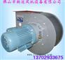 供应涂装设备专用耐高温离心风机1.5KW