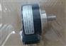 DHM510-0500-004