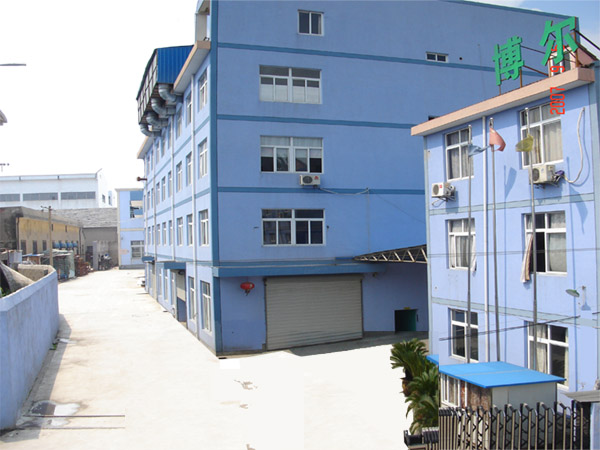 宁波博尔超声波设备有限公司