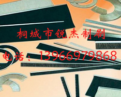 旋转门毛刷、自动门毛刷、毛刷条