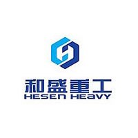 山东和盛重工科技有限公司Logo