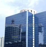 郑州维因纳科贸有限公司