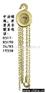 供应桥防牌防爆手拉葫芦