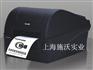 徐汇区博思得Postek C-168条码打印机
