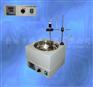供应 集热式磁力搅拌器