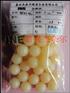 ￠12.7mm PA 塑料球