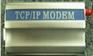 透明传输TCP/IP MODEM