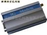 3G WCDMA MODEM
