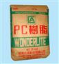 PC塑胶原料台湾奇美 PC-110