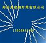 剪切波纹型钢纤维