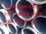 供应安阳无缝钢管价格◎45号厚壁钢管◎27SiMn液压油缸管