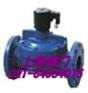 ZCS型水用电磁阀  上海电磁阀 丹欧电磁阀