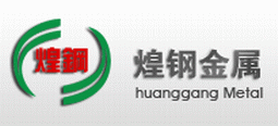 东莞煌钢金属制品有限公司Logo