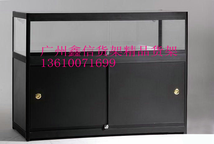 广州鑫信货架有限公司Logo