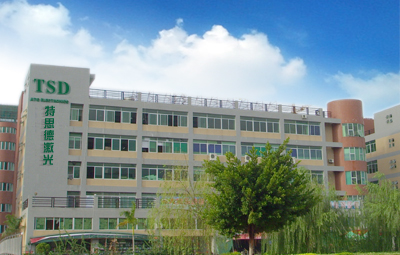 深圳特思德激光设备有限公司