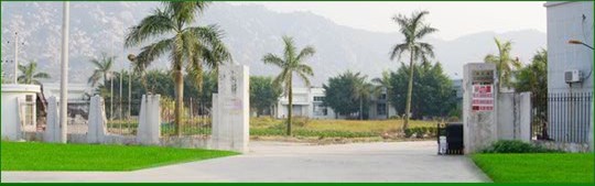 潮安柏业印务工贸有限公司