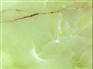 onyx tiles and slabs