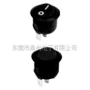 船型开关  翘板开关  电源开关