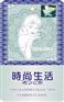 供应荧光防伪标签