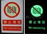 供应苍南斯比特消防产品