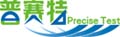 东莞市普赛特仪器有限公司Logo
