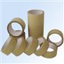 供应佛山牛皮纸胶带