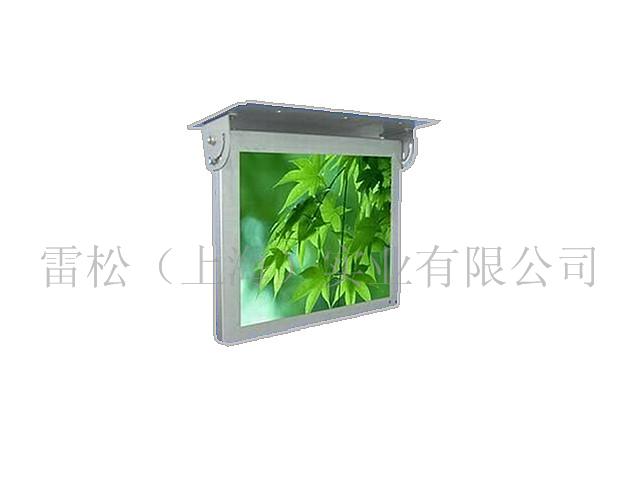 供應(yīng) 上海雷松 17寸車載固定液晶廣告機(jī)