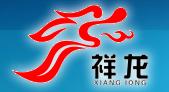 濮阳市祥龙气模厂
