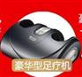 供应小软健康枕厂价“小软健康枕批发价格”小软健康枕评价效果怎