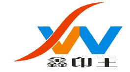 深圳市鑫普生印刷设备有限公司Logo