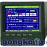 低价KH300RB液晶流量积算无纸记录仪