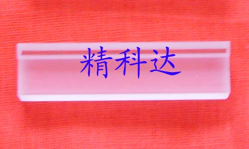 订做各种规格石英条 石英平台 石英玻璃 水晶条 水晶平台