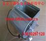 ABB变频器风扇/风机G2E140-PI51-09