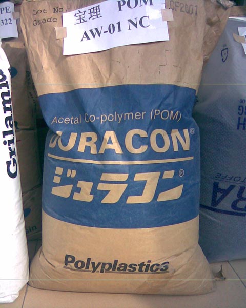 日本宝理POM GH-25  M90  M90-44