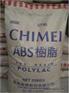 ABS 757 777D 777E  台湾奇美ABS