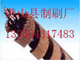 环保刷 滚筒刷 清洗器毛刷 矿产皮带 播种机毛刷  皮带刷  制刷厂