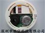 离子烟雾探测器 有线离子烟雾探测器价格 无线离子烟雾探测器