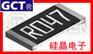 供应合金电阻合金电阻合金电阻一级代理商
