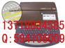 MAX-390A线号印字机，套管打字机，lm-ir300b