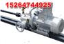 岩石电钻