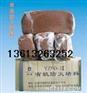 供应有机防火堵料-柔性有机堵料-防火堵料-廊坊鑫达防火