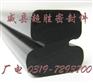 供应EPDM发泡密封条