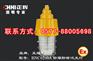 BNC6230(A) 防爆防眩泛光灯，防爆泛光灯-正辉报价