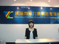 深圳市特力康科技有限公司