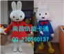 供应米菲兔卡通服装，卡通人偶服装