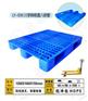 广东番禺塑料托盘 (从化塑料托盘),塑料托盘厂规格